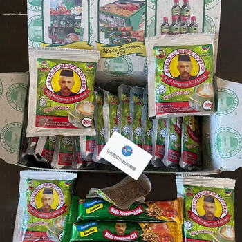 Ace malaysia tongkat ali silver bag box old man energy coffee strong original genuine ten packs light gray