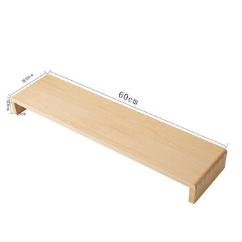 Jieyunmao solid wood one-piece black walnut monitor elevated computer desktop pad base storage tv stand customized beech 60