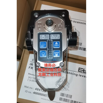 Erhardt+leimer cv 2201 tension amplifier germany leimer tension transmitter fr5503