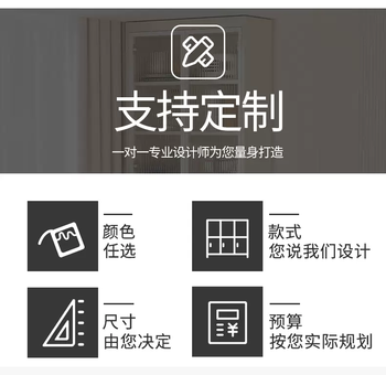 Yusenyi bay window desk solid wood retractable pull-out computer desk bookcase dressing table integrated balcony storage cabinet other colors and sizes can be customized with a deposit