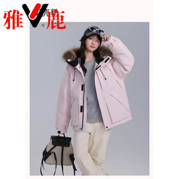 Yalu light thin 2026 short down jacket women's fashionable overcome big fur collar three-proof thickened warm jacket shell pink xl_recommended 145-165 catties