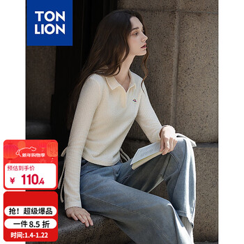 Tonlion 2025 autumn and winter women's polo collar solid color front chest small details texture knitted bottoming shirt