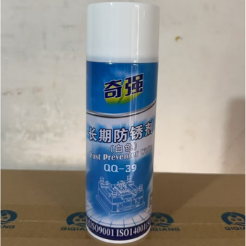 Green qq-38 white qq-39 transparent qq-35 mold-specific long-term anti-rust agent anti-rust film qiqiang white anti-rust agent qq-39 full box of 24 bottles