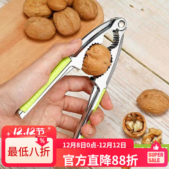 Lzjv thickened walnut clips, hazelnut nuts, zinc alloy dried fruit clips, pine nut clips, pecan solid zinc alloy pliers, 1 green
