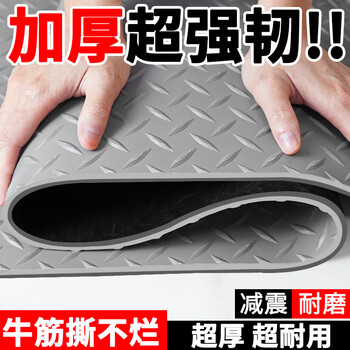 Beef tendon waterproof non-slip floor mat warehouse workshop factory flame retardant insulating rubber mat flooring truck compartment plastic mat gray-herringbone pattern thick tendon 0.6 meters wide * 1 meter long take a few pieces and send a few meters