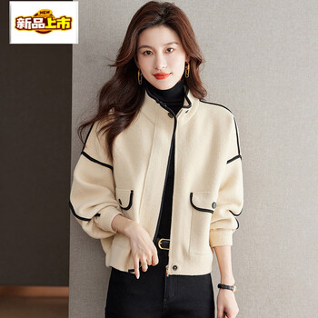 Early diameter woolen coat for women, spring and autumn new style, this year's popular knitted cardigan, thickened baseball uniform, loose top, beige xl