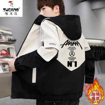 Woodpecker men's jacket new spring and autumn trendy brand color blocked hooded casual jacket for men and teenagers spring and autumn top 216n01 beige black velvet xl (can wear about 95~115 jin)