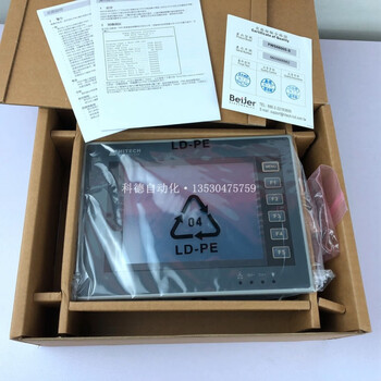 Hitech pws6600s-sd touch screen pws6600t-s/t-p physical shooting one-year warranty pws6600t-s