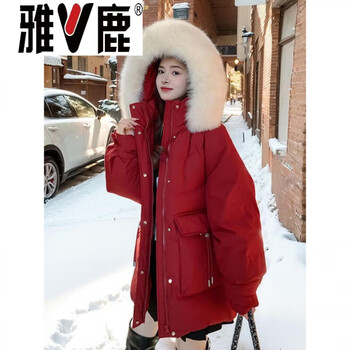 Yalu red large fur collar down jacket women's mid-length 2026 winter new style super nice white duck down thick warm jacket red s
