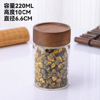Tuojin japan imported quality sealed jar glass food grade household high borosilicate grain coffee beans kitchen moisture-proof 6.6*10cm_single_220ml