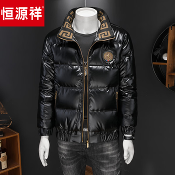 Hengyuanxiang 2026 winter new men's short down jacket warm new national standard duck down jacket disposable jacket black m