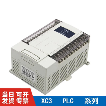 Original xinjie plc xc3-14r-e 14t/24r/24t/32r/32t/42r/48r/60r/ xc3-14r-e