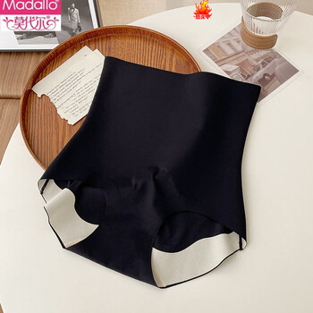 Modal high waist tummy slimming butt lifting pants slim belly strong shaping buttocks slimming crotch postpartum waist shaping safety underwear women black x2 pairs m 80-110 jin