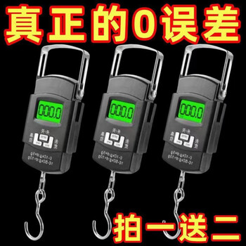 Tuojin german imported quality mini portable scale electronic scale 50kg portable high-precision household express scale spring scale there are only 99 pieces left one day after the event, while stocks last, upgraded high-end machine, complete machine