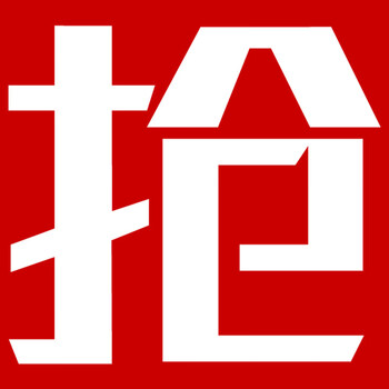 He jiagong handstand artifact yoga handstand stool home multi-functional traction stretching upside down chair auxiliary small fitness equipment jujuhui impulse get coupons today and save 110 upon arrival