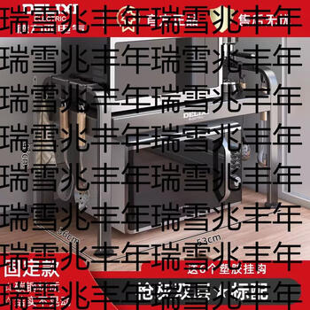 Yusenyi delixi kitchen storage rack multi-functional microwave rack household oven rack countertop rice cooker double-layer storage rack fixed 53 microwave rack double-layer standard (including 6 plastic hooks)