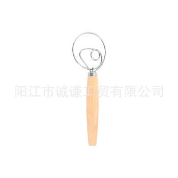 Yusenyi spot new egg beater, flour mixer, dough mixer, double circle, single circle mixing stick, 13-inch oak mixer, 24 single circle