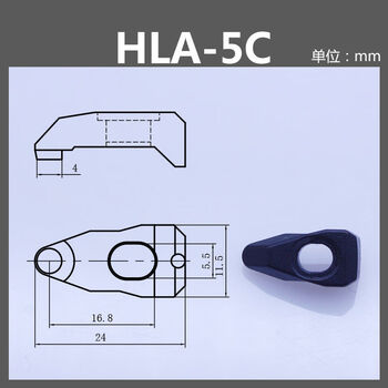 Shaanxichuang products tool bar accessories d-type pressure plate d52305265 screw d51059 pressure plate screw d5205521 hla-5c 10 pieces