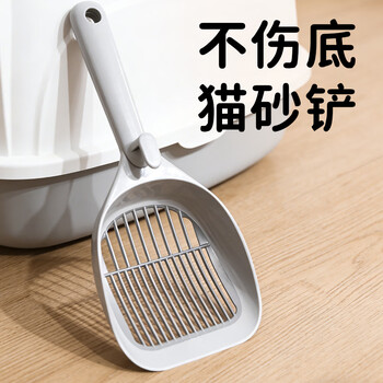 Leyoupai stainless steel cat litter shovel large cat poop shovel with small holes and fine holes strip hole poop shovel artifact special for cat litter gray