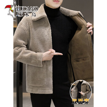 Woodpecker (tucano) double-sided fur all-in-one jacket men's winter trendy casual plus velvet thickened lapel winter cotton-padded jacket for men khaki xl