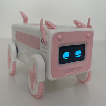 A&t xiaozhi ai combination kit artificial intelligence chat desktop robot dogman deepseek voice dialogue box lightning dog pink spot