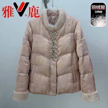 Yalu light and thin 2026 chinese style down jacket mom winter clothes, western and noble fur collar spliced satin jacket, fashionable middle-aged women, pink l _ recommended around 100-110 catties