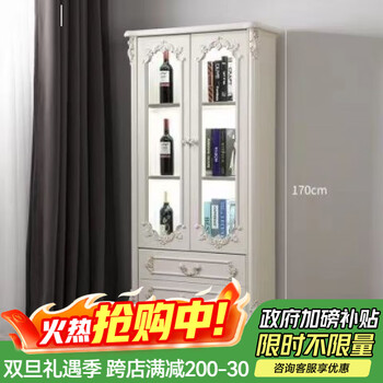 Qiaogu european-style home bar wine cabinet multi-functional modern kitchen living room sideboard french new solid wood side cabinet main picture