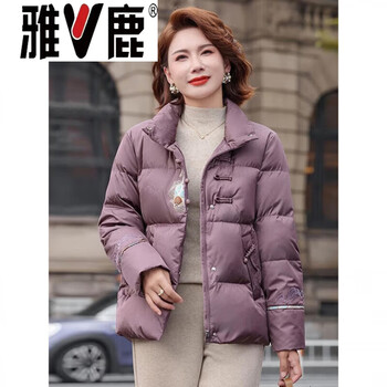 Yalu down jacket for women 2026 new autumn and winter new style for middle-aged and small people slim thickened short stand-up collar mother thick coat jiujiang down jacket for women grape purple high-end western style down jacket for small people l recommended within 105 catties high-end western style down jacket for small people