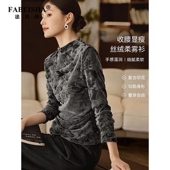 Fabesa brand retro velvet printed bottoming shirt for women in autumn and winter, waist slimming, slim texture, small waist t-shirt top, dark gray m