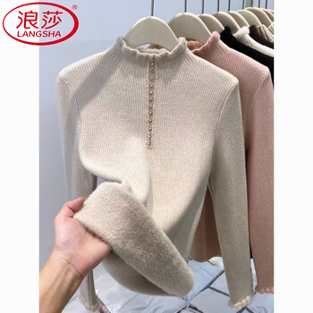 Langsha velvet thickened half-turtleneck sweater for women 2025 autumn and winter new one-piece velvet long-sleeved knitted inner base layer top thickened velvet/khaki m 90-100
