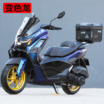 Geelong warriors fifth generation 150cc scooter national iv efi fuel license brand new two-wheel off-road vehicle blue handa machine guard + double disc + three boxes + audio