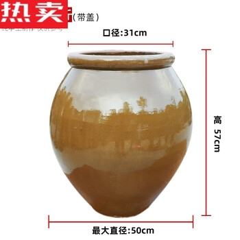 Tuojin jingdezhen ceramic pickle jar household pickled egg jar crock jar pickled salted duck egg container pickle crock pot old-fashioned earless green glaze water capacity 120 jin_reissue if the lid is damaged