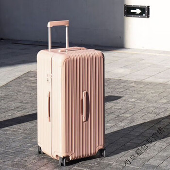 Ye yu luggage extra large capacity strong and durable trolley case men's and women's password suitcases cornus pink (zipper thickened version) 32 inches