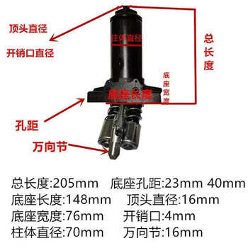 Sata car 2/2.5/3/4/5 ton horizontal single and double plunger jack hydraulic cylinder top oil pump core assembly tow horizontal double pump 3/4 ton assembly 205mm