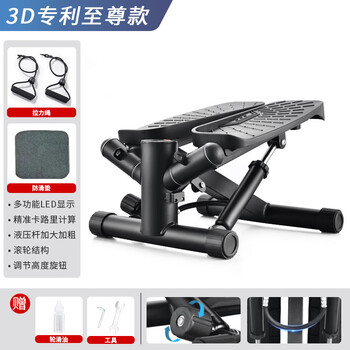 Zailou household silent artifact in-situ mountain climbing foot pedal leg trainer small fitness equipment 3d patented flagship model