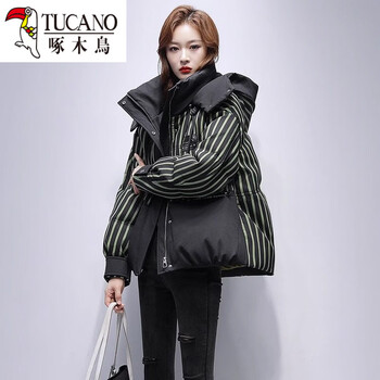 Woodpecker (tucano) white duck down jacket for women 2026 winter new short style small striped hooded high-end parka jacket for women black 50 white duck down s