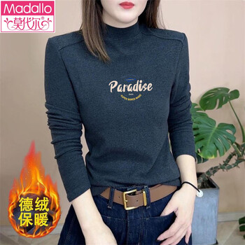 Modal's new popular this year's new double-sided german velvet thickened warm long-sleeved t-shirt women's autumn and winter half turtleneck bottoming shirt top heather gray xl 115-130 pounds