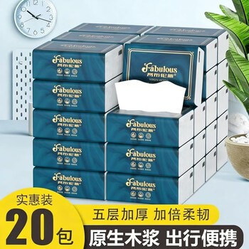 Van burens household paper towels log mother and baby napkins affordable 5 layers 200 sheets * 20 packs