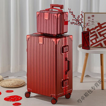 Ye yu wedding suitcase red retro aluminum frame password box suitcase internet celebrity trend wedding trolley case wheel festive red (high-end red frame model + red mother and child box) 28 inches (generic size wedding box) big red suitcase cover