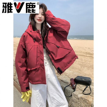 Yalu red workwear down jacket for women winter 2026 new style small 90 white duck down jacket down jacket yaya xl recommended 130-150 catties