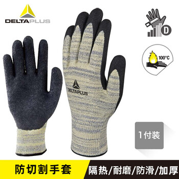 Dyerta anti-cut gloves resistant to high temperature and thermal contact latex coated anti-cut gloves thickened glue 202015 gray yellow_l