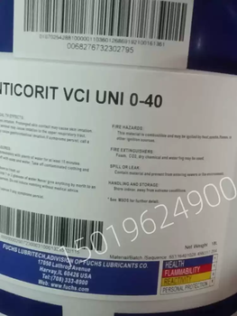 Fuchs anticoritvciuni0-40 metal vapor phase rust inhibitor fuchsuni0/40 anti-rust oil vciuni0-4018l