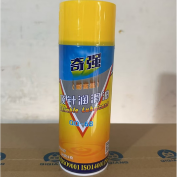 Green qq-38 white qq-39 transparent qq-35 mold special long-term anti-rust agent anti-rust film qq-68 thimble lubricant qq-68 whole box 24 bottles