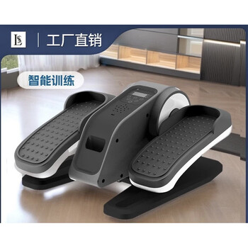 Electric stepper for home use, leg training and rehabilitation for the elderly, stepper for silent cerebral infarction and hemiplegia exercise, black