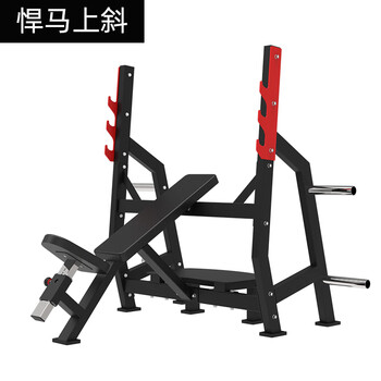 Gym equipment t-bar painting, rowing training equipment prone t-type deadlift machine seal painting, rowing back training equipment, hummer incline