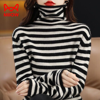 Miiow bottoming shirt new style striped pile collar german velvet thickened bottoming autumn and winter slim slim and stylish turtleneck top for women black and white half turtleneck bottoming m recommended 80-100 pounds