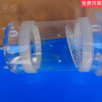 Laboratory plexiglass odor six-link sample splitter ozone gas filter distributor customized specifications