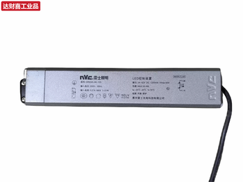 Monochrome nvc ceiling lamp power drive led electronic transformer replacement nhl18j24j28j-a-b-c-d dri220-50-120