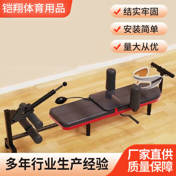 Supply stretcher, waist relaxation, soothing and heightening artifact, body height, whole body cervical and lumbar inversion machine traction, upgraded model