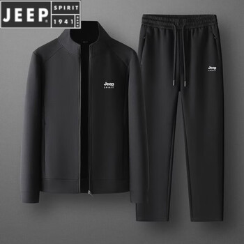 Jeep spirit jeep spring and autumn sports and casual wear suit men's casual cardigan sweater jacket men's two-piece suit winter plus velvet black spring and autumn style xl 130-150 jin